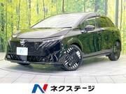 2025 NISSAN OTHER