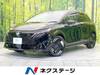 NISSAN OTHER