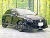 NISSAN OTHER
