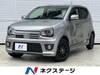 SUZUKI OTHER