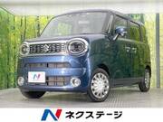 2023 SUZUKI OTHER