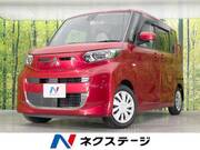 2021 MITSUBISHI EK SPACE