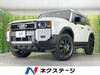 TOYOTA LANDCRUISER 250