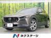 MAZDA OTHER