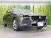MAZDA OTHER