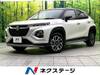 SUZUKI OTHER
