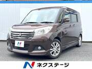 2017 SUZUKI SOLIO