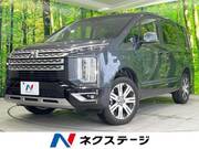 2024 MITSUBISHI OTHER