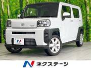 2021 DAIHATSU OTHER