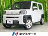 DAIHATSU OTHER