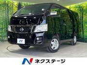2016 NISSAN OTHER
