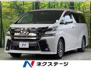 2017 TOYOTA VELLFIRE