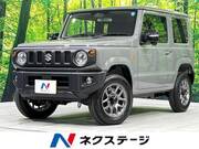 2026 SUZUKI JIMNY XC