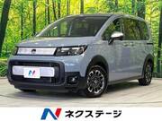 2025 HONDA FREED