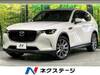 MAZDA OTHER