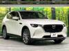 MAZDA OTHER