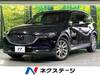 MAZDA OTHER