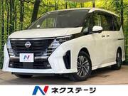 2023 NISSAN SERENA