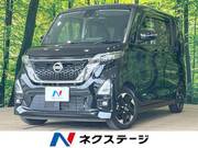 2022 NISSAN ROOX