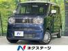 SUZUKI OTHER