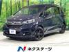 HONDA FREED HYBRID