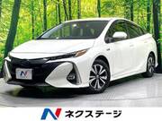 2020 TOYOTA PRIUS PHV
