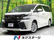 2017 TOYOTA VELLFIRE 2.5Z