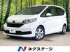 HONDA FREED HYBRID