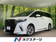 2025 TOYOTA ALPHARD
