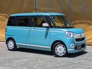 2020 DAIHATSU OTHER