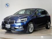 2022 BMW 2 SERIES