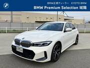 2024 BMW 3 SERIES