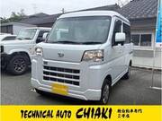 2026 DAIHATSU HIJET VAN