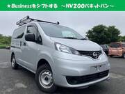 2024 NISSAN NV200 VANETTE VAN