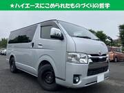2021 TOYOTA HIACE VAN
