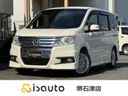 2011 HONDA OTHER