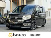 2013 HONDA OTHER