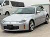 NISSAN FAIRLADY Z