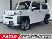 2022 DAIHATSU OTHER