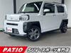 DAIHATSU OTHER