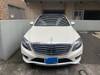 MERCEDES BENZ S CLASS