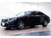 MERCEDES BENZ S CLASS
