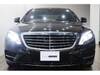MERCEDES BENZ S CLASS