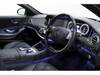 MERCEDES BENZ S CLASS