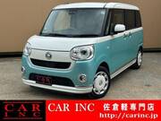 2018 DAIHATSU OTHER