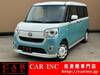 DAIHATSU OTHER