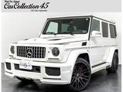 2016 MERCEDES BENZ G-CLASS (Left Hand Drive)
