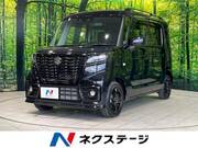 2023 SUZUKI OTHER