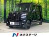 SUZUKI OTHER