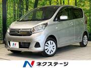 2018 NISSAN DAYZ